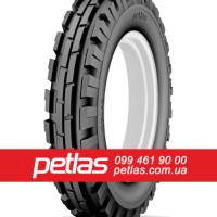 Шина 480/70r26 PETLAS TA 110 купити з доставкою по Україні