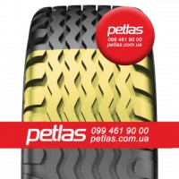 Шина 480/70r26 PETLAS TA 110 купити з доставкою по Україні