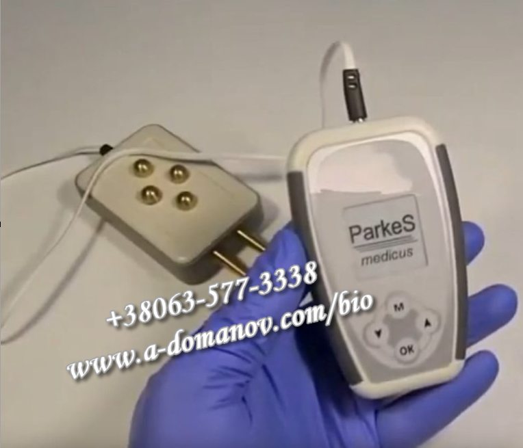 Фото 2. Семейный лечебный Косметолог прибор «Parkes–MedicuS» Русс/English 1400 программ Anti-Covid