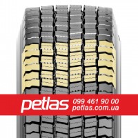 Вантажні шини 315/80r22.5 PETLAS 154/149 купити з доставкою по Україні