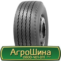 Шина 580/65 - 22.5, 580/65 -22.5, 580 65 - 22.5 AГРOШИНA