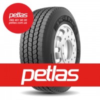 Вантажні шини 265/70r19.5 PETLAS купити з доставкою по Україні