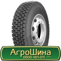 Шина 580 65х22.5, 580 65 х 22.5, 580/65-22.5 AГРOШИНA