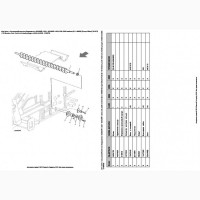 Книга каталог запчастей Джон Дир 2258 - John Deere 2258 на русском языке