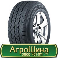 Шина 18.4 46, 18.4r46, 18.4r46 АГPOШИHA