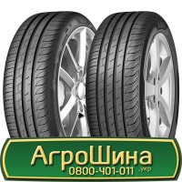 Шина 18.4 46, 18.4r46, 18.4r46 АГPOШИHA