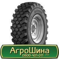 Шина IF600/60r38, IF600/60R38, IF600/60 r38, IF600/60 r 38 АГРОШИНА