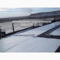 Монтаж ПВХ мембраны в Павлограде