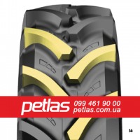 Вантажні шини 295/80r22.5 PETLAS RH100 152/148 купити з доставкою по Україні