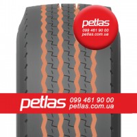 Вантажні шини 295/80r22.5 PETLAS RH100 152/148 купити з доставкою по Україні