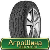 Шина 500/70 24, 500 70 24, 500 70r24, 500 70 r24 АГРОШИНА