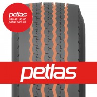 Агро сільгосп шини 285/70 R19.5 PETLAS SH100 (РУЛЬОВА) 146/144