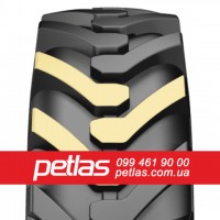 Шина 800/45r26.5 Petlas купити з доставкою по Україні