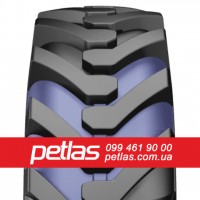 Шина 800/45r26.5 Petlas купити з доставкою по Україні