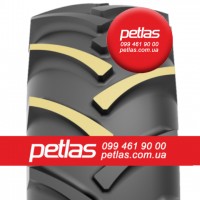 Шина 800/45r26.5 Petlas купити з доставкою по Україні