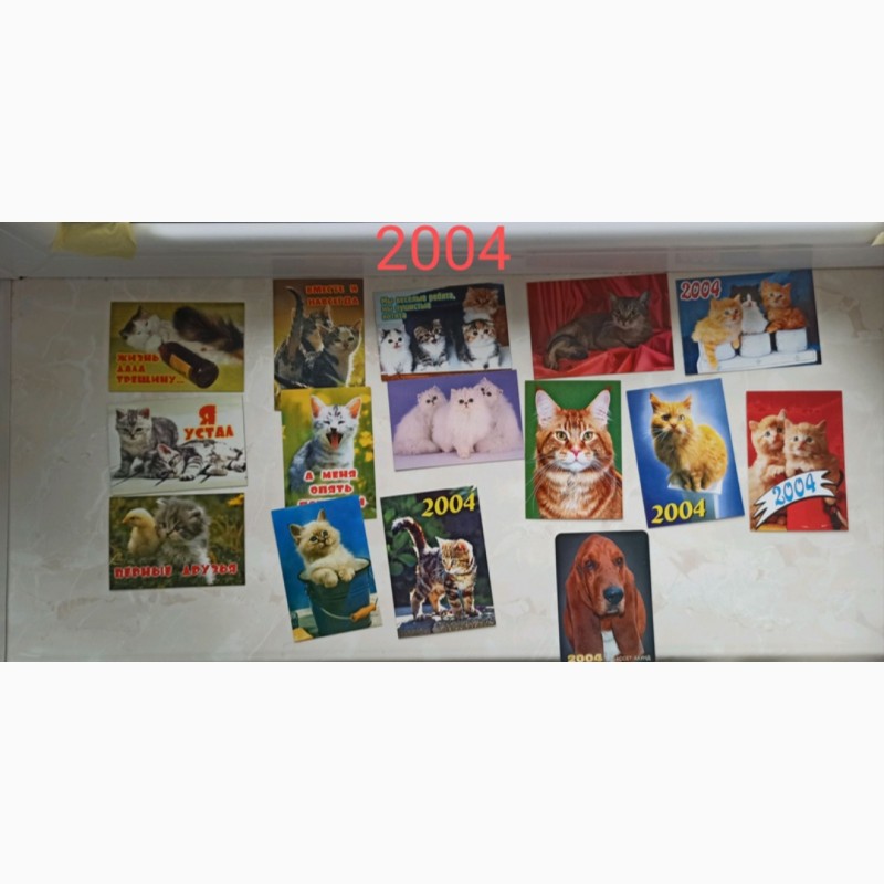 Фото 12. Продам колекцію календариків 1976-2016