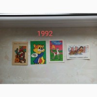 Продам колекцію календариків 1976-2016