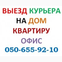 Продать пк, скупка компьютеров, скупка системных блоков в Харькове