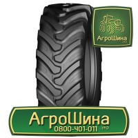 710 70 r42 ≡ ТРАКТОРНЫЕ ШИНЫ ≡ Агрошина.укр