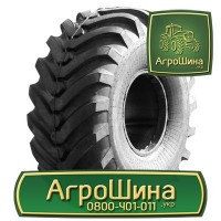 710 70 r42 ≡ ТРАКТОРНЫЕ ШИНЫ ≡ Агрошина.укр