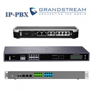 IP АТС Grandstream