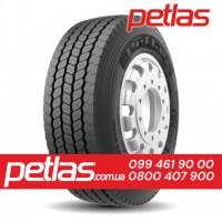 Вантажні шини 315/70r22.5 PETLAS купити з доставкою по Україні