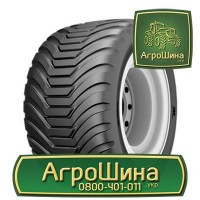 Шина 710/70r42 цена ≡ ТРАКТОРНЫЕ ШИНЫ ≡ Агрошина.укр