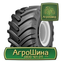 Шина 710/70r42 цена ≡ ТРАКТОРНЫЕ ШИНЫ ≡ Агрошина.укр