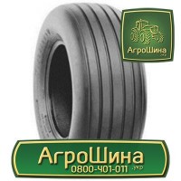 Шина 710/70r42 цена ≡ ТРАКТОРНЫЕ ШИНЫ ≡ Агрошина.укр