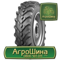 Шина 710/70r42 цена ≡ ТРАКТОРНЫЕ ШИНЫ ≡ Агрошина.укр