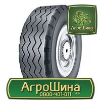 Шина 710/70r42 цена ≡ ТРАКТОРНЫЕ ШИНЫ ≡ Агрошина.укр