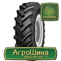 Шина 710/70r42 цена ≡ ТРАКТОРНЫЕ ШИНЫ ≡ Агрошина.укр