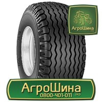 Шина 710/70r42 цена ≡ ТРАКТОРНЫЕ ШИНЫ ≡ Агрошина.укр