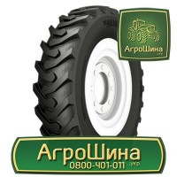 Шина 710/70r42 цена ≡ ТРАКТОРНЫЕ ШИНЫ ≡ Агрошина.укр