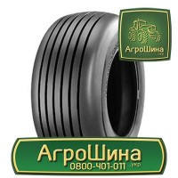 Шина 710/70r42 цена ≡ ТРАКТОРНЫЕ ШИНЫ ≡ Агрошина.укр