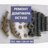 Ремонт АКПП Ford S-Max MPS6 # BV6R 7000 AD # 2253668, 1751585, 1684808 8251720