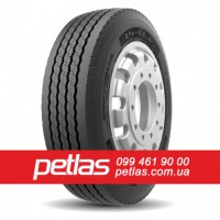 Вантажні шини 335/80r20 PETLAS купити з доставкою по Україні