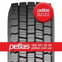 Вантажні шини 335/80r20 PETLAS купити з доставкою по Україні