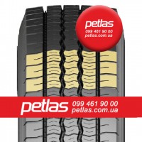 Агро сільгосп шини 395/85 R20 PETLAS RM 910 (УНІВЕРСАЛЬНА) 168