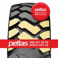 Шина 16/70r20 PETLAS IND-15 154 купити з доставкою по Україні