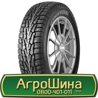 Шина VF 600/60 38, VF 600 60 38, VF 600 60r38, VF600 60 r38 АГРОШИНА