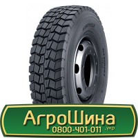 Шина VF 600/60 38, VF 600 60 38, VF 600 60r38, VF600 60 r38 АГРОШИНА