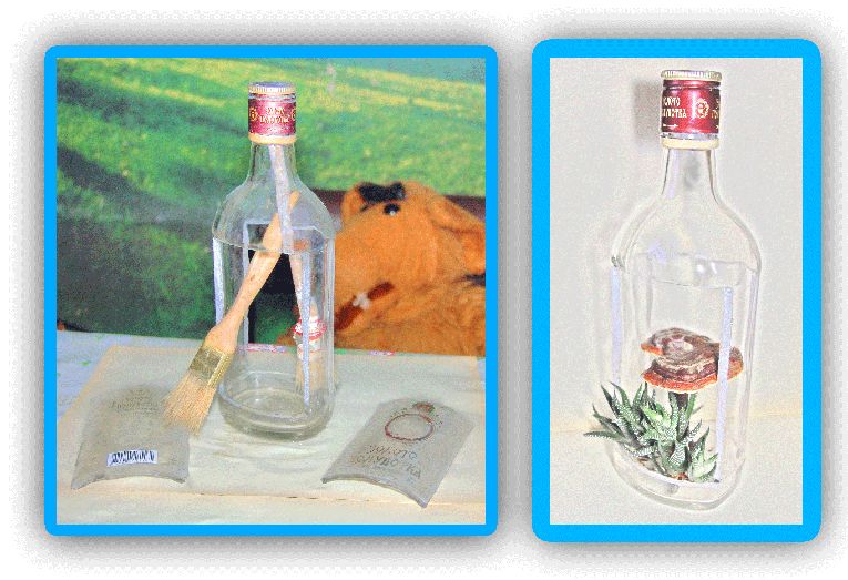 Фото 2. Резка стеклянных бутылок и керамики