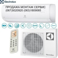Установка, продажа Electrolux Atrium NEW EACS-07HAT/N3 купить Киев, Ирпень, Бровары цена