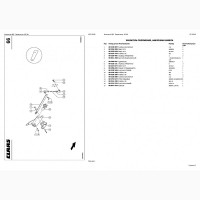 Каталог запчастей КЛААС Лексион 585R - CLAAS Lexion 585R на русском языке в виде книги