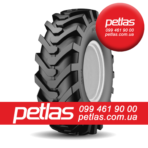 Фото 3. 320/85 R36 (12.4 R36) petlas