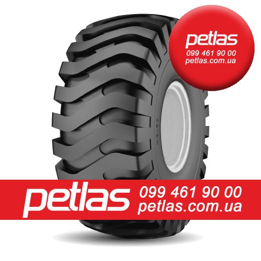 Фото 8. 320/85 R36 (12.4 R36) petlas