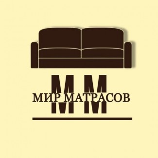 Матрасы в Луганске пo выгодной ценe