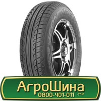 Шина VF600/60х38, VF 600/60 х38, VF 600/60 х 38 АГРОШИНА