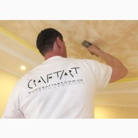 CRAFTART - студія дизайну та ремонту у Львові